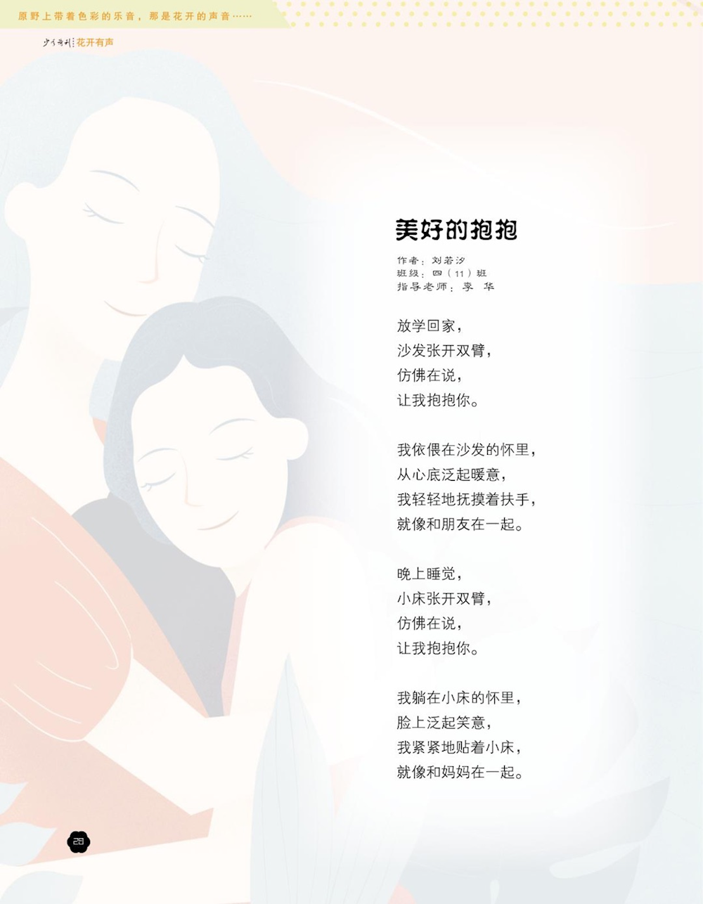 图片11(1).png