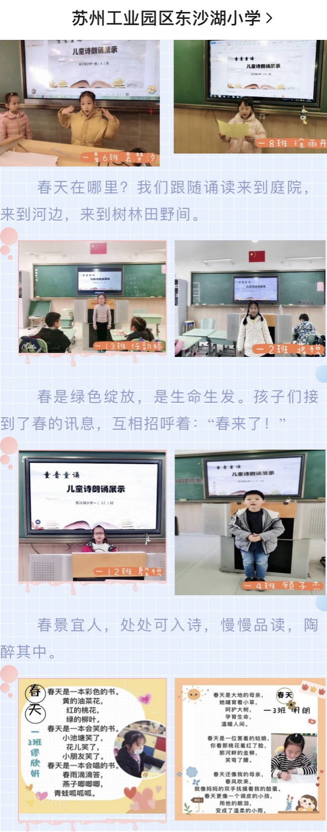 图片3(1).png